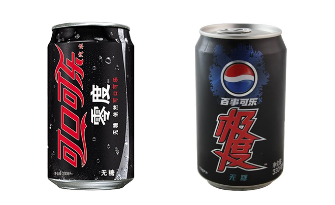 真相:小心无糖食品里的糖