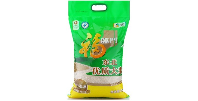    4kg