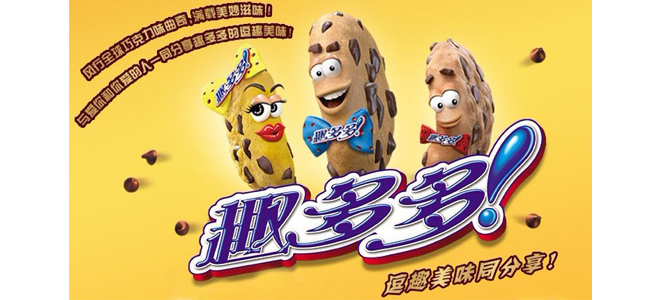 39元 包邮 趣多多(chips ahoy)曲奇礼听黄油味600g