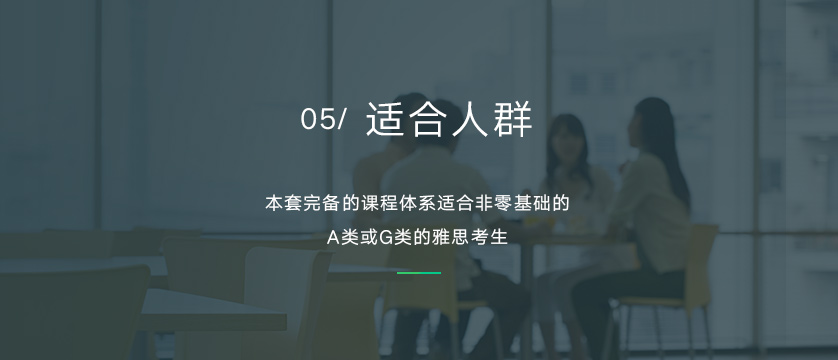 web_07.jpg