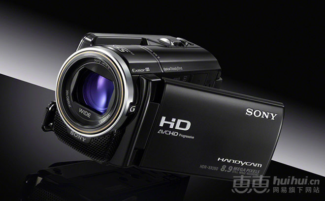 索尼sony hdr-xr260e