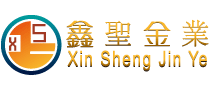 香港鑫圣