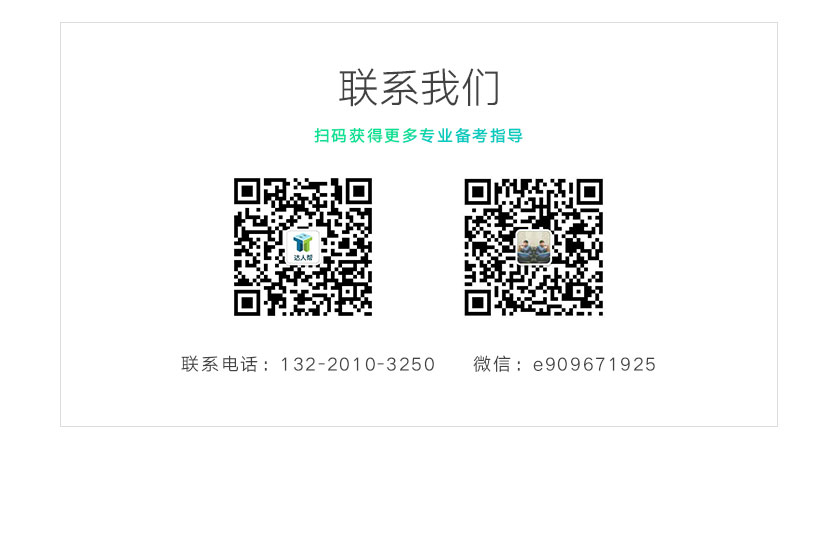 详情页-838_08.jpg