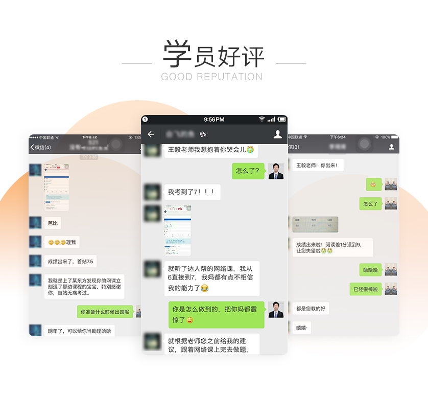 web-838_06.jpg