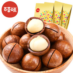 京东618美食:百草味188减100