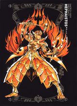 火神-赫淮斯托斯漫画形象 火神-赫淮斯托斯漫画形象