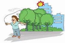 增强体质 增强体质