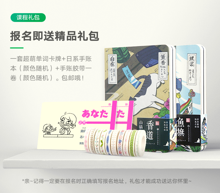 单项-2本书01.png