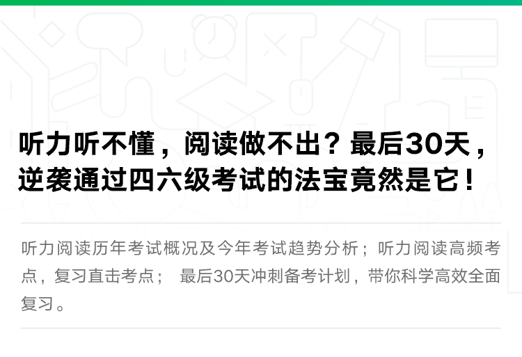 课程总览.png