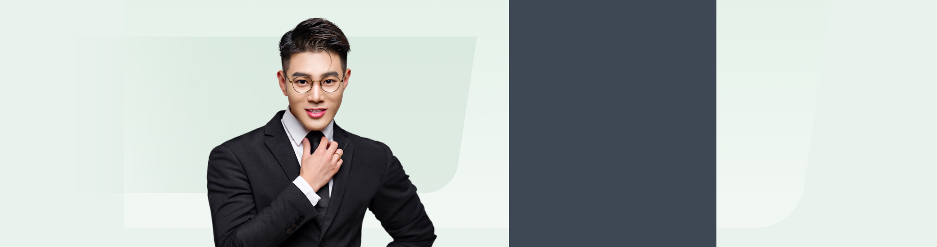 高一语文期末急救班·1期