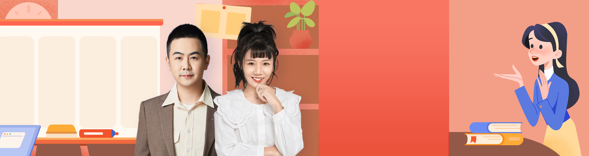 【小白必看】专升本英语黑马反击训练营（5期）