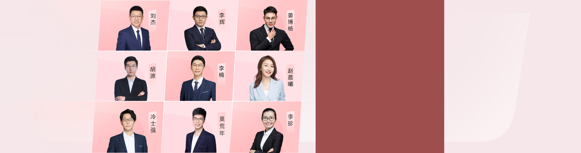 高三有道领世口袋学习宝（赠牛师团高效提升营）