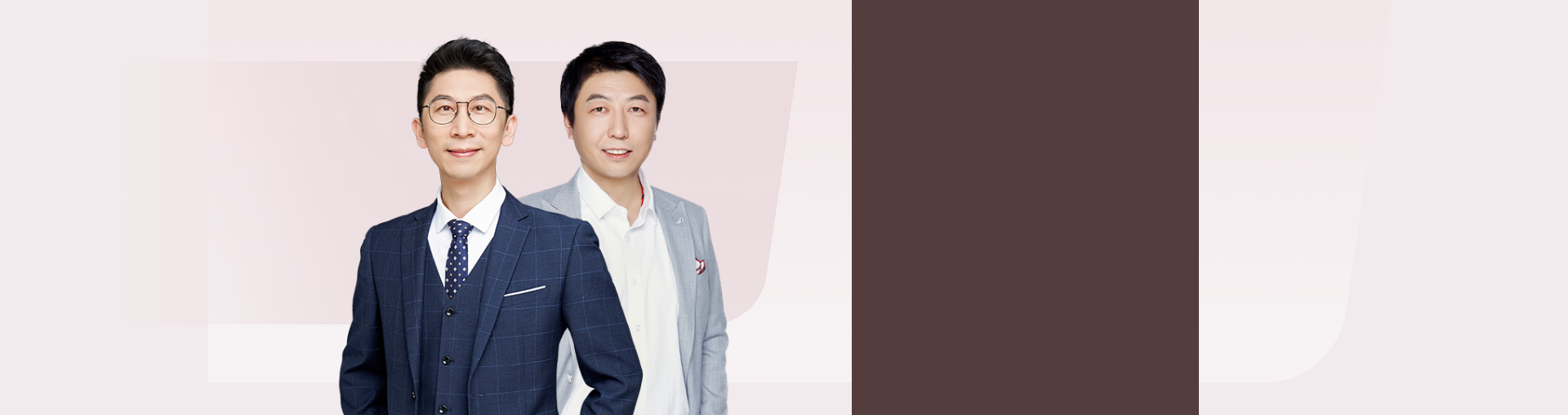 2021中考物理+化学体验营