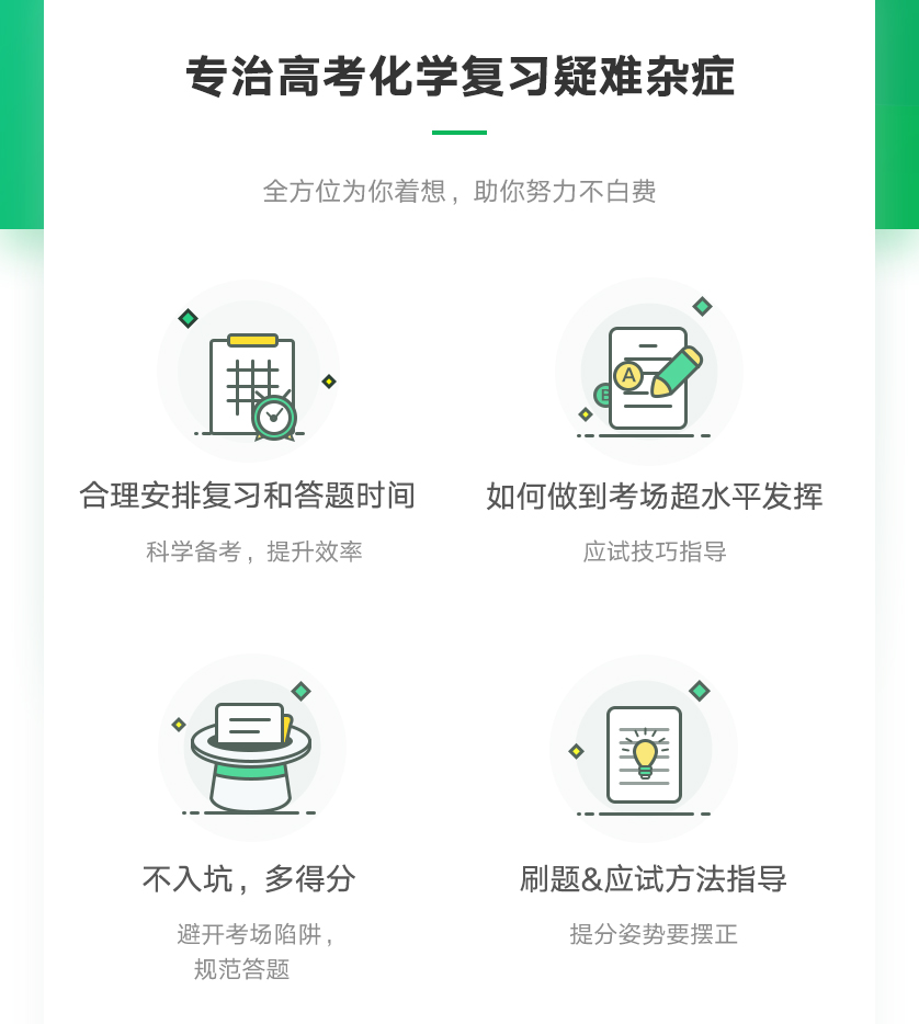 详情页-838_02.jpg