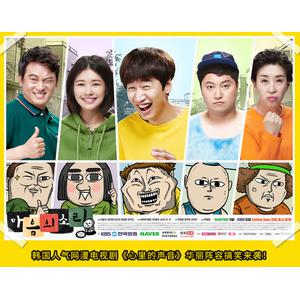 10点福利:snp 赵石爱凤面膜10片装