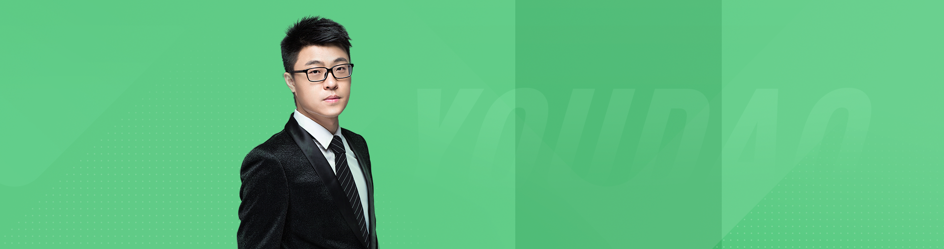 暑期口语自救指南