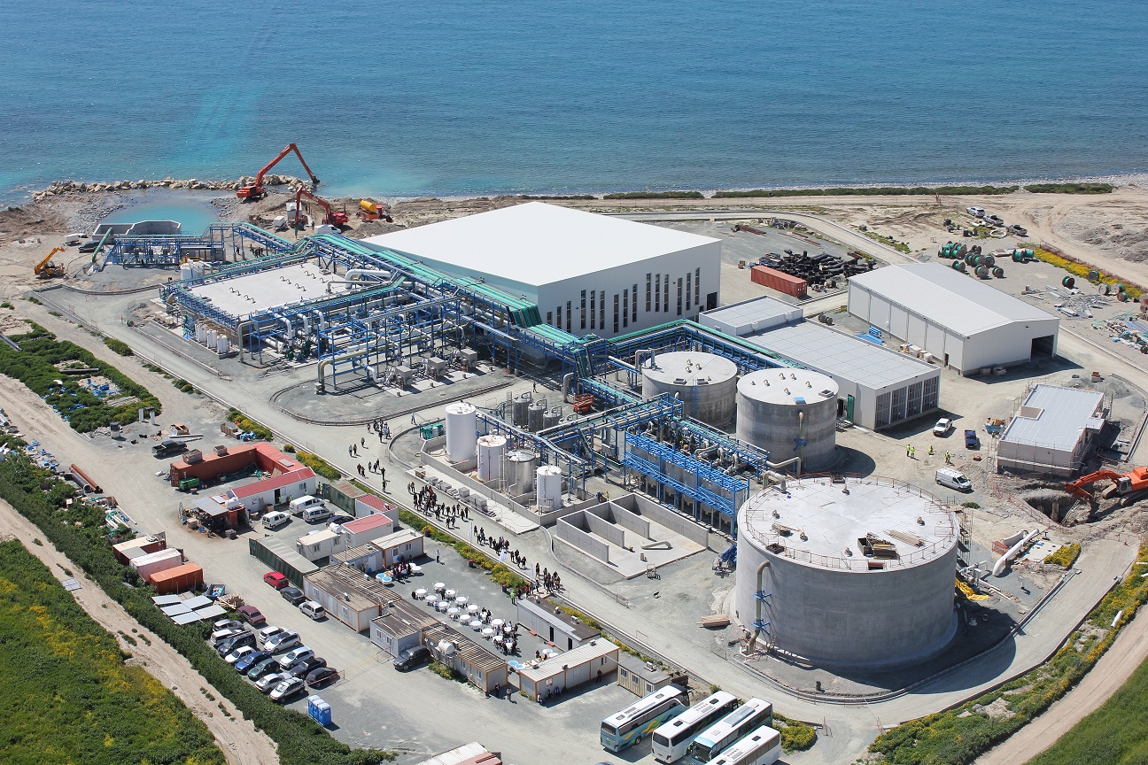 desalination plant
