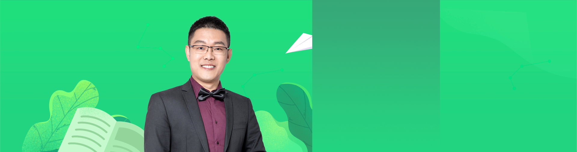 【高三物理】打点计时器解题策略与考前心态调整