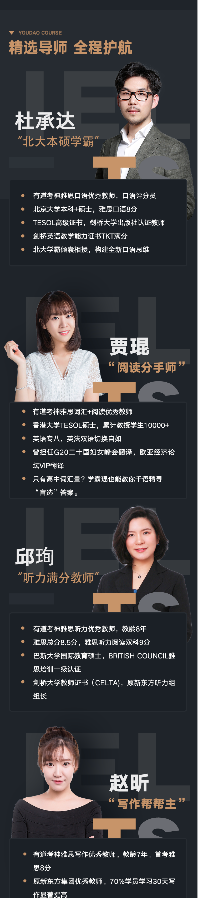 小班P图_01.png