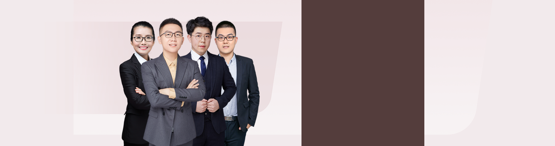 高二数学+历史+地理+政治体验营