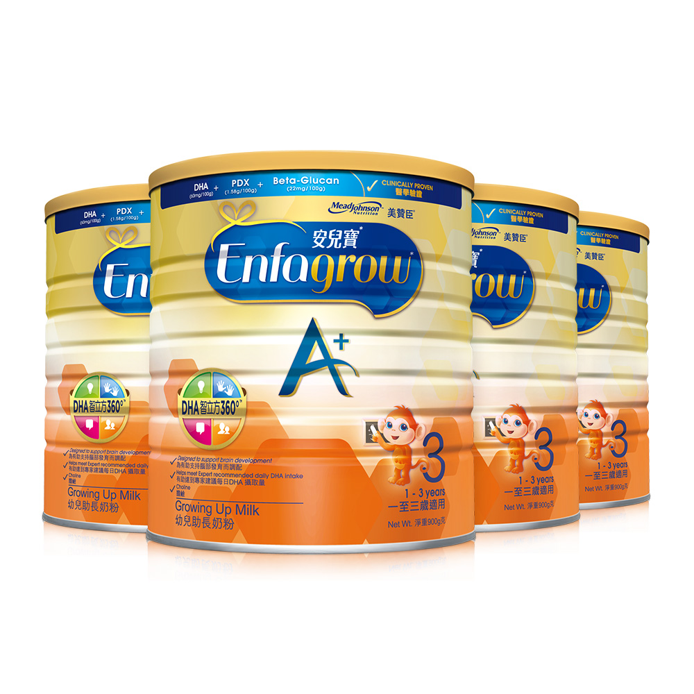 meadjohnson nutrition 美赞臣 婴幼配方奶粉 3段 900g 4罐装 *2件 - 