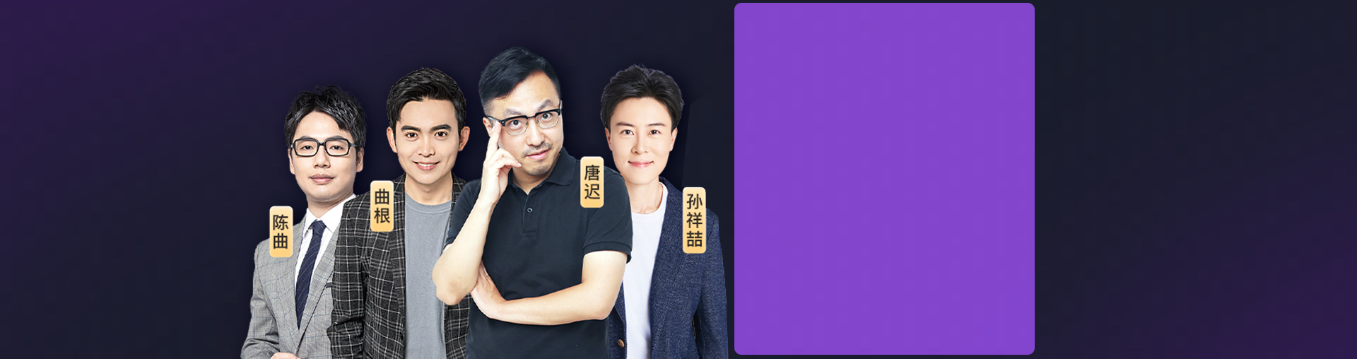 【双集训】27考研英语二定制SVIP长线领学班（含1V1服务）