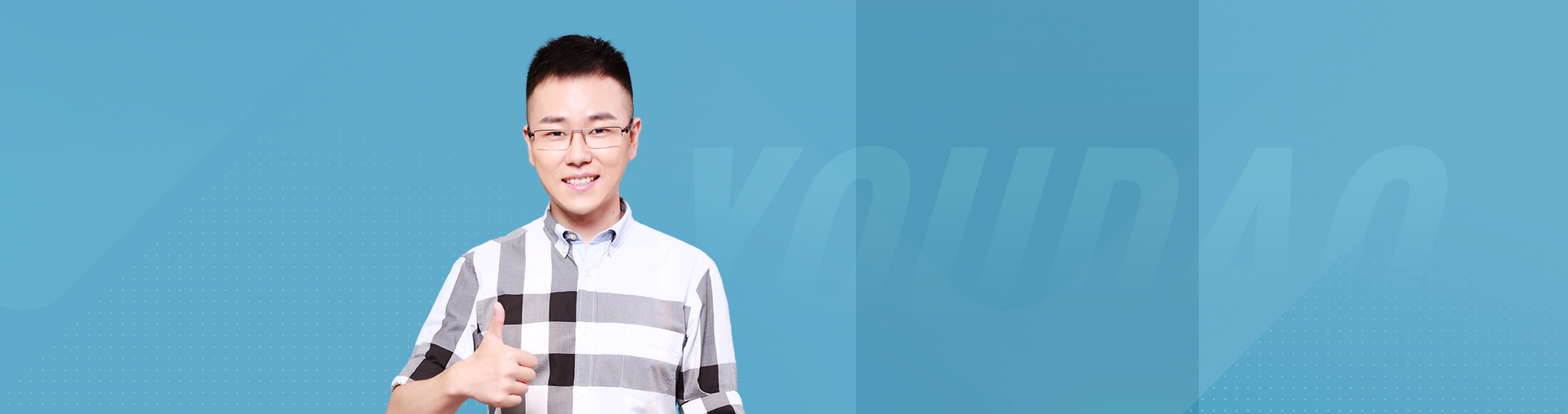 初中语文暑秋班1元体验（赠《中华活页文选》1册）