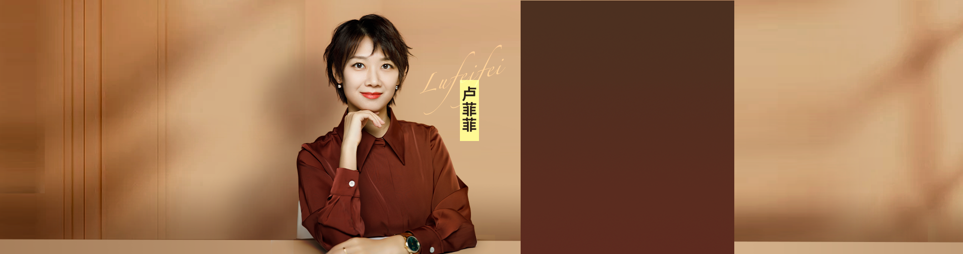 最强大脑·3天挑战极限记忆力